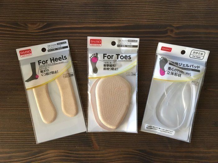 feet troubles with Daiso's insole pads 