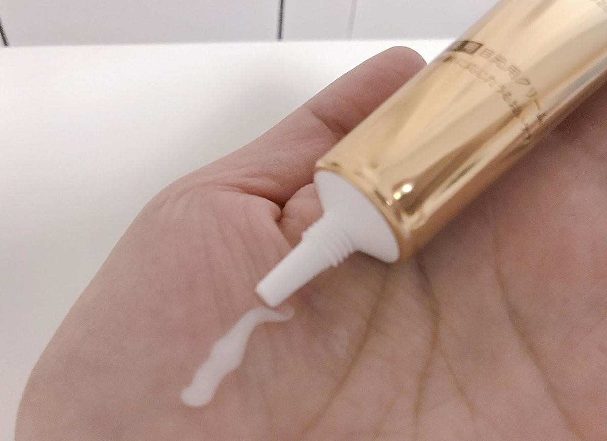 aging care eye cream