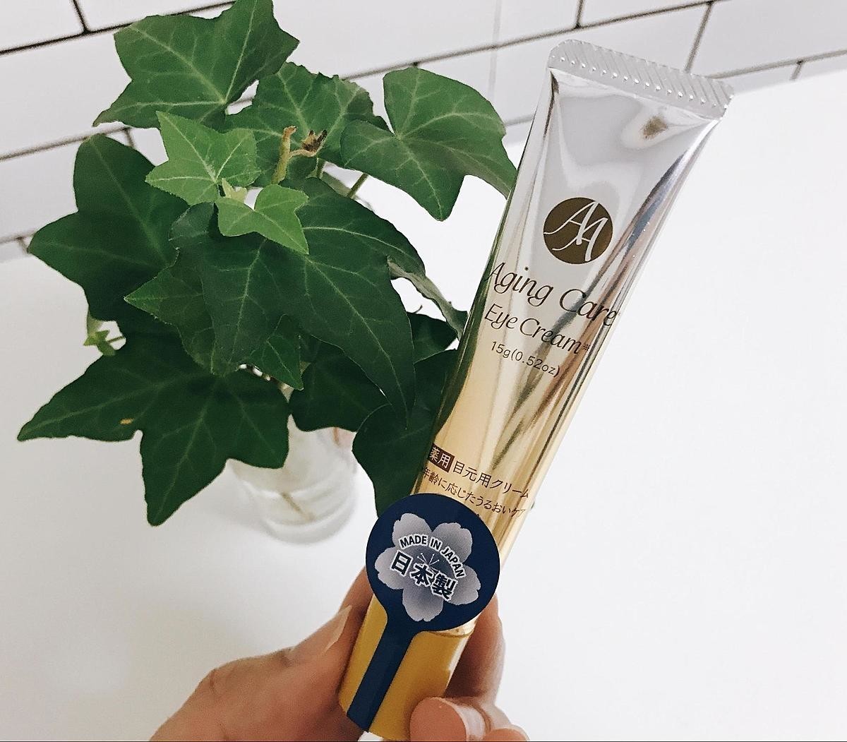 aging care eye cream